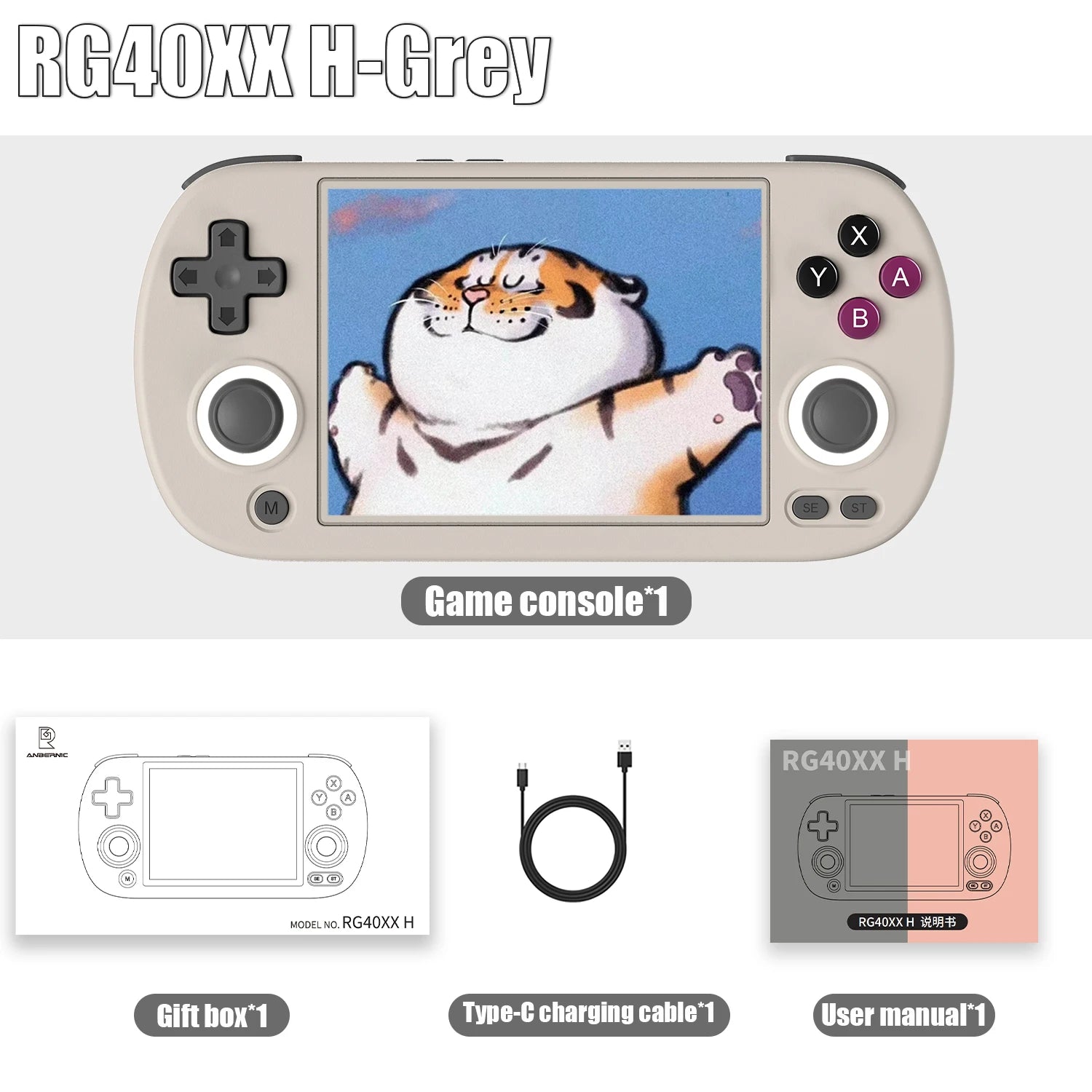 🎮 Anbernic RG40XX H Retro Handheld Game Console – 5000+ Games Preloaded
