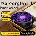 🌬️ HAOYUNMA 2024 3-in-1 Multifunctional Portable Fan – Rechargeable Wall-Mounted & Desktop with Night Light