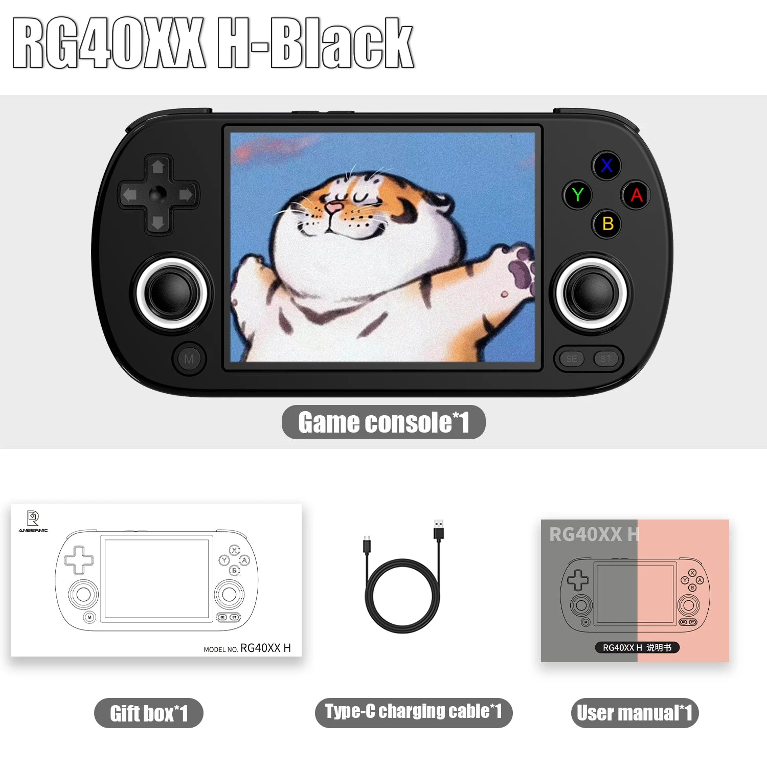🎮 Anbernic RG40XX H Retro Handheld Game Console – 5000+ Games Preloaded