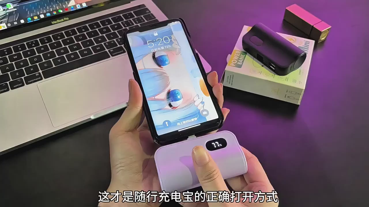 🔋 Xiaomi Mini Power Bank 50,000mAh ⚡ | 2 en 1 | Carga Rápida y Pantalla Digital 📱